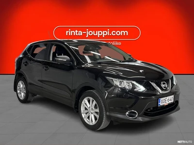 Nissan Qashqai 2017, photo 4/42