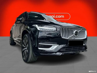 Volvo XC90 2022, photo 3/16