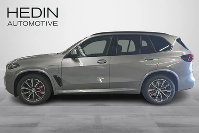 BMW X5 G05 xDrive50e Ultimate X Edition 2026, photo 5/28