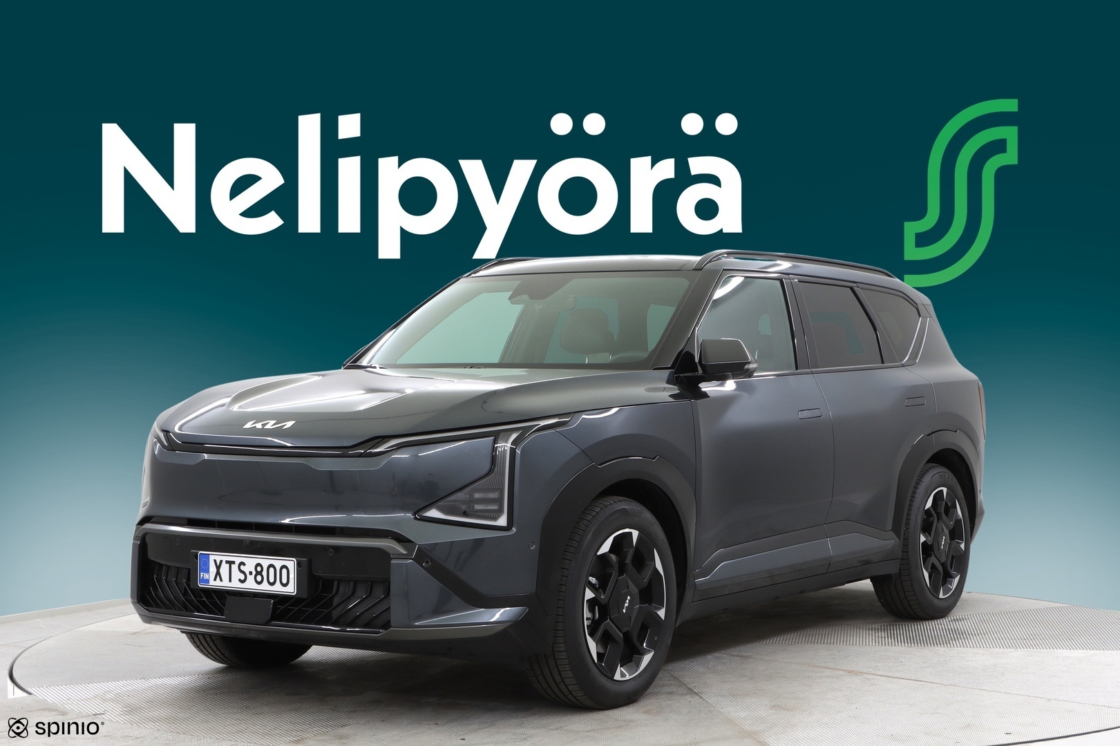 Kia EV5