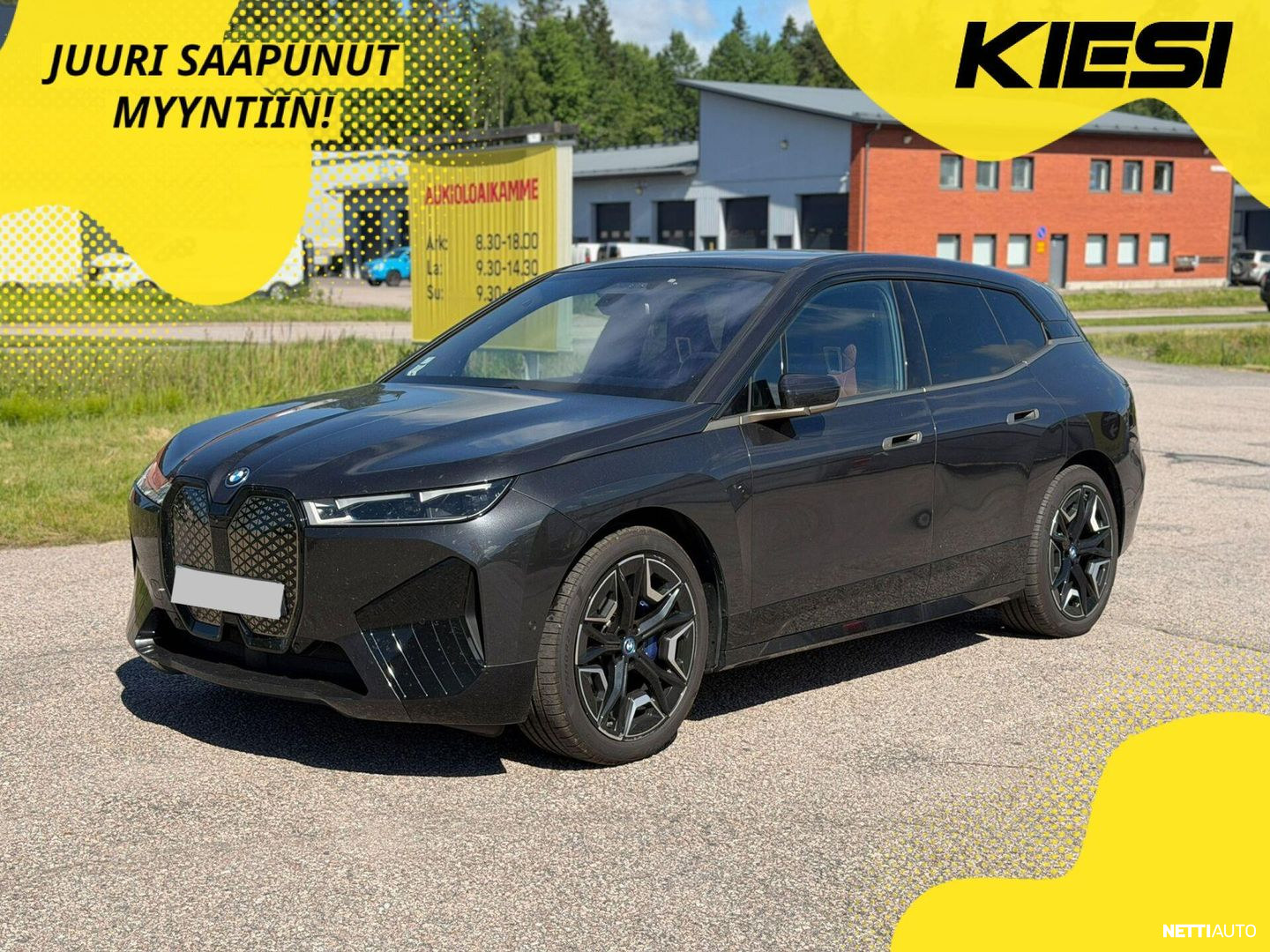 BMW iX