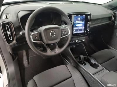 Volvo EX40 Twin Plus 2027, photo 2/5