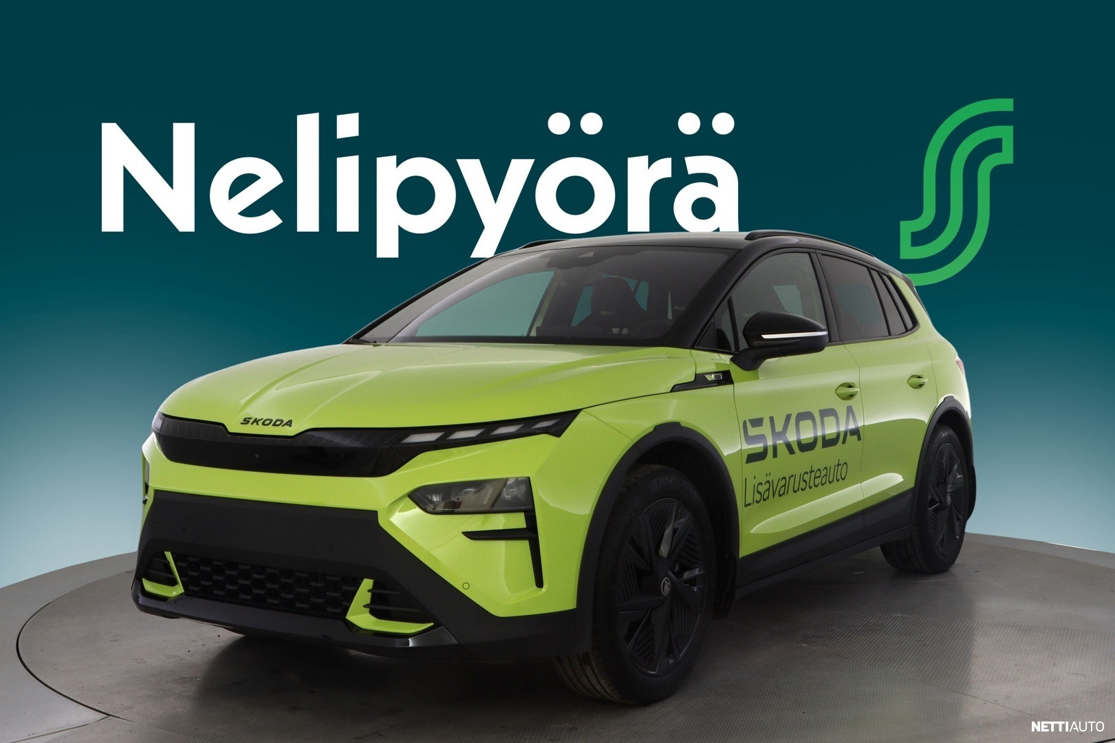 Skoda Elroq