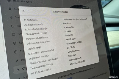 Tesla Model Y Long Range 2023, photo 5/5