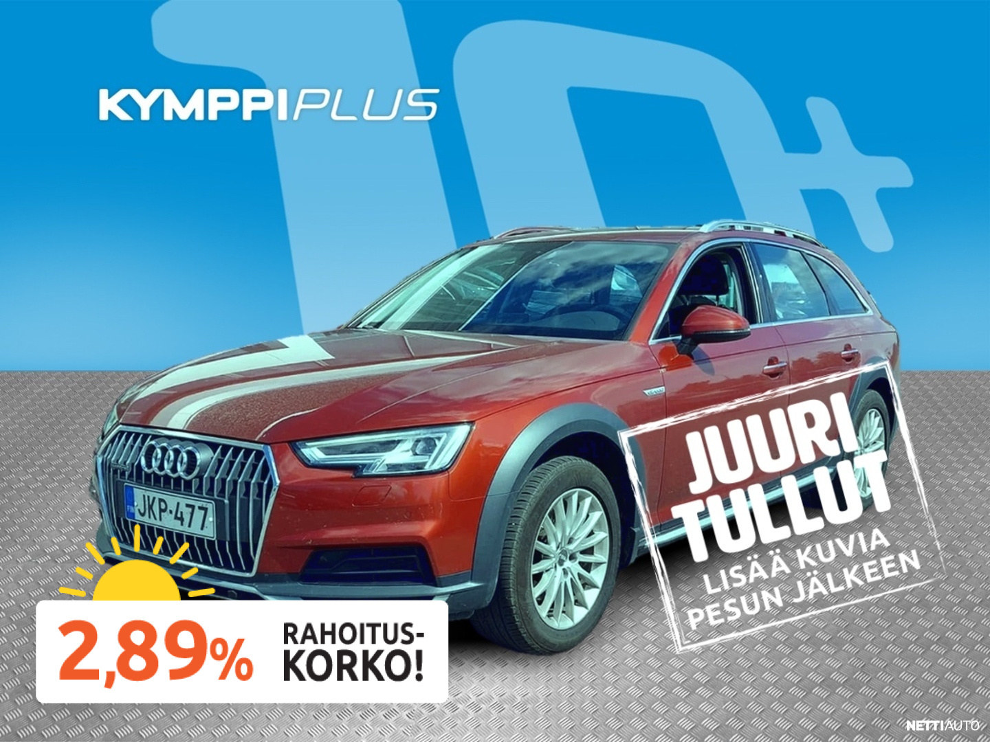 Audi A4 allroad quattro