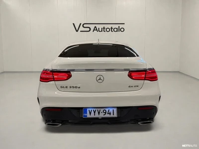Mercedes-Benz GLE 2017, photo 4/23