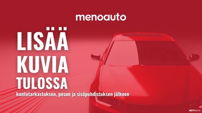Skoda Octavia 2017, kuva 2/2