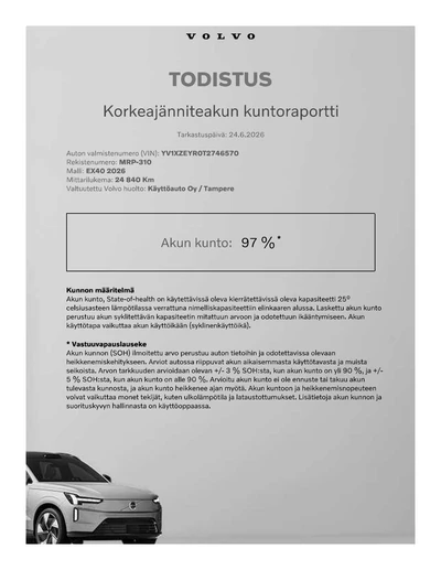 Volvo EX40 2026, kuva 5/34