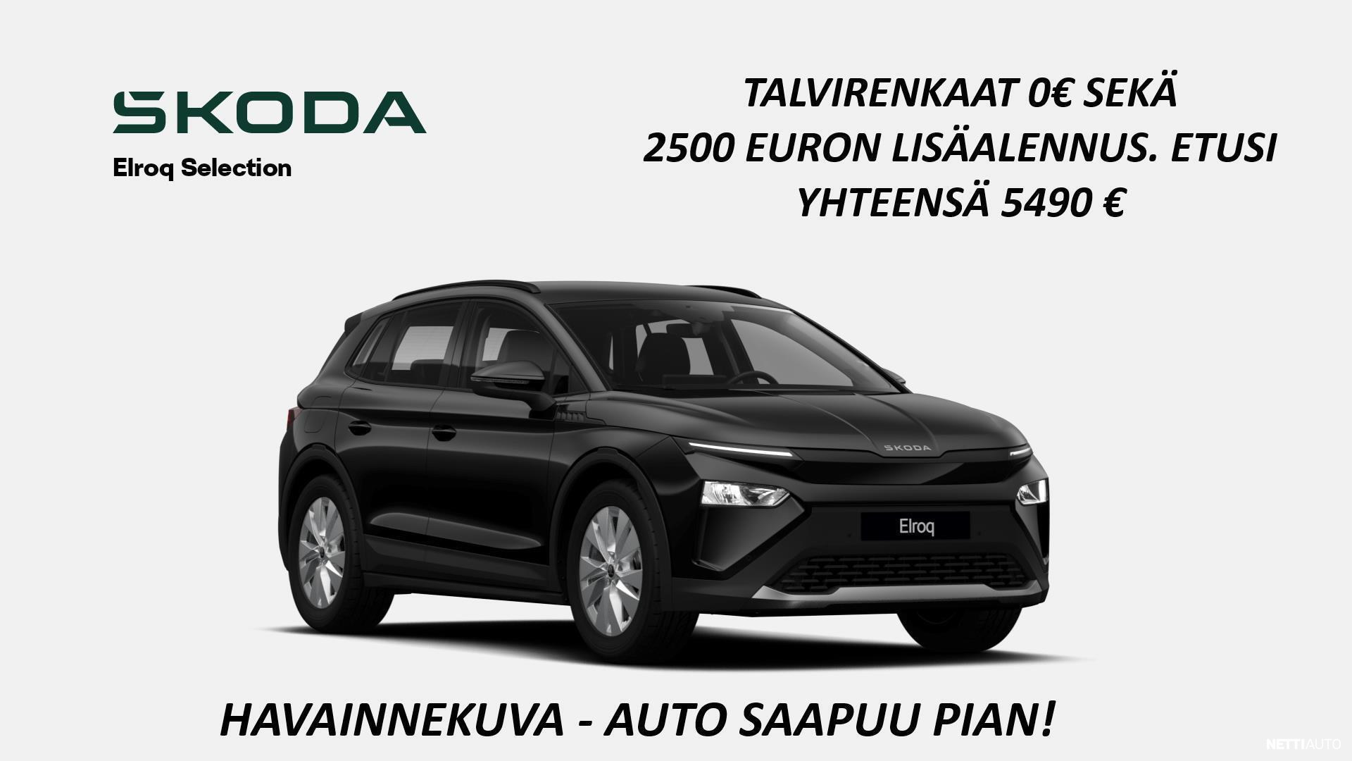 Skoda Elroq