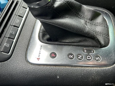 Volkswagen Tiguan 2012, kuva 7/10