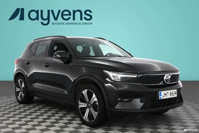 Volvo XC40 2022, photo 2/14