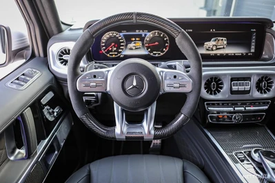 Mercedes-Benz G 2026, photo 2/15