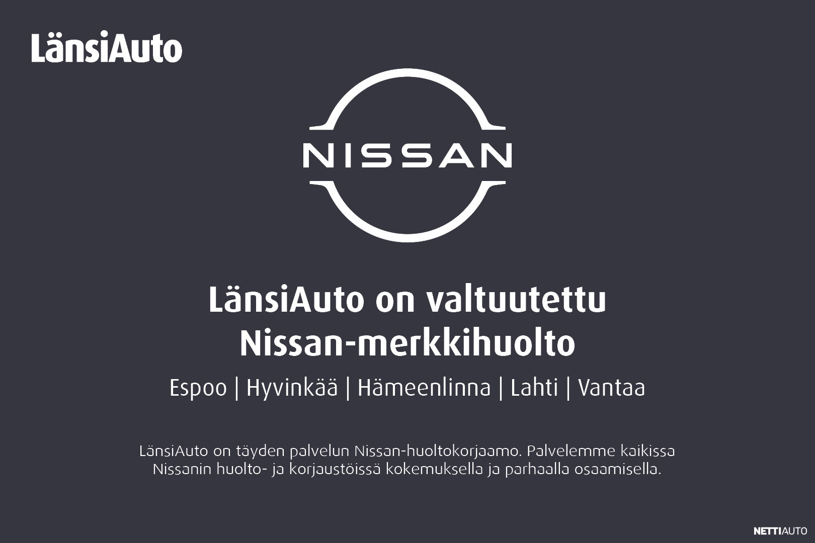 Nissan Qashqai 2016, photo 4/46