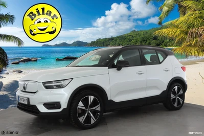 Volvo XC40 2022, photo 3/10