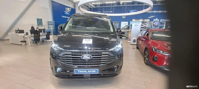 Ford Transit Custom 2026, photo 2/11