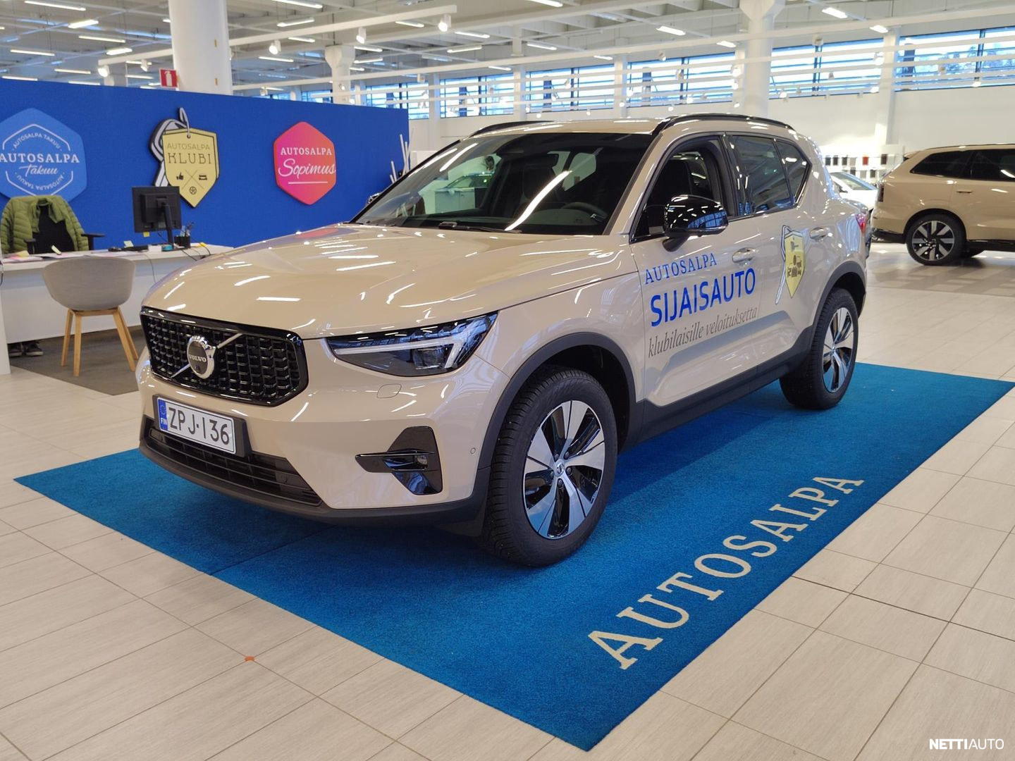 Volvo XC40