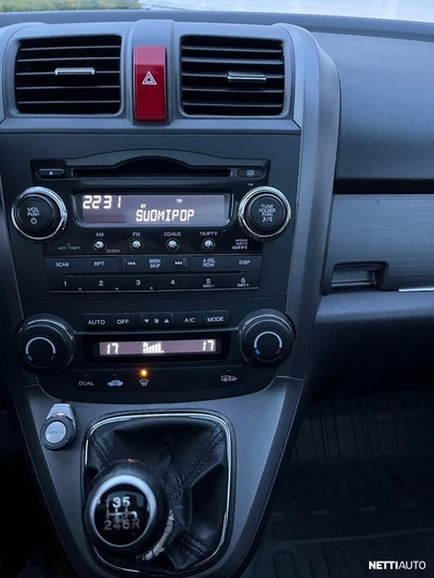 Honda CR-V Executive 2007, kuva 7/9