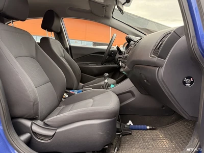 Kia Rio 1,2 ISG LX 5D EcoDynamics 2013, kuva 7/12