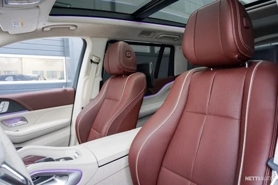 Mercedes-Benz GLS 2025, photo 7/20
