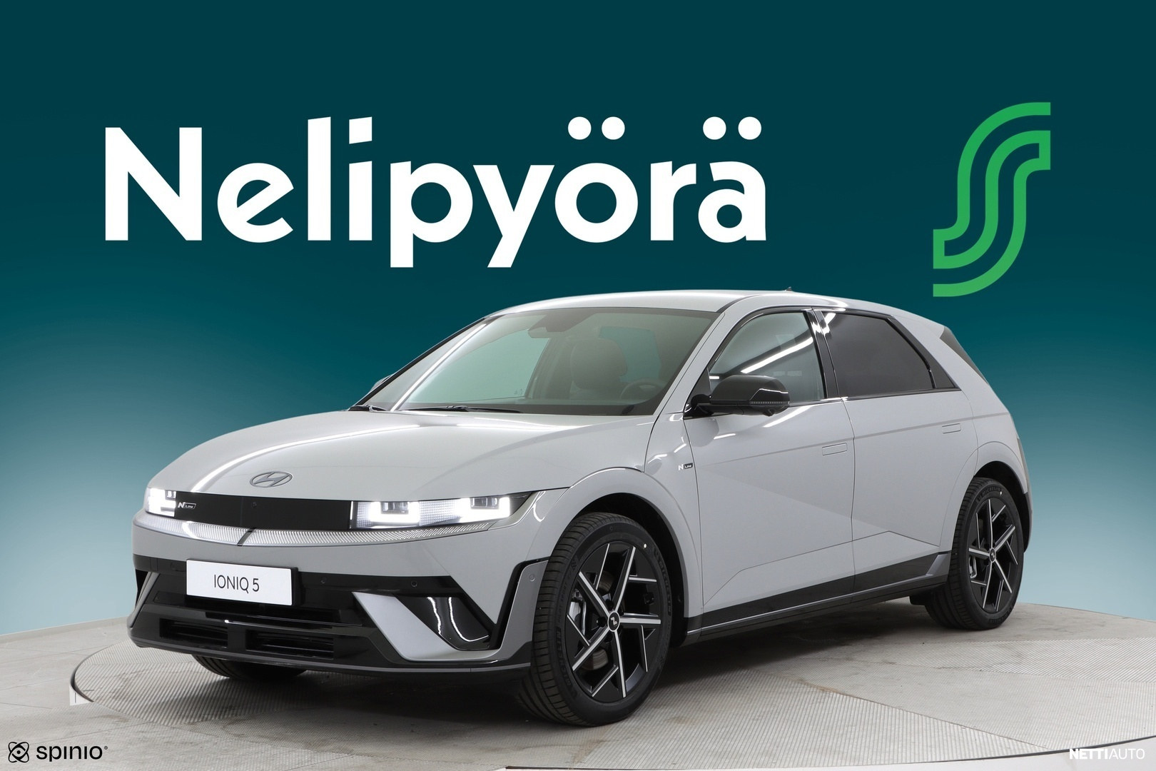 Hyundai Ioniq 5