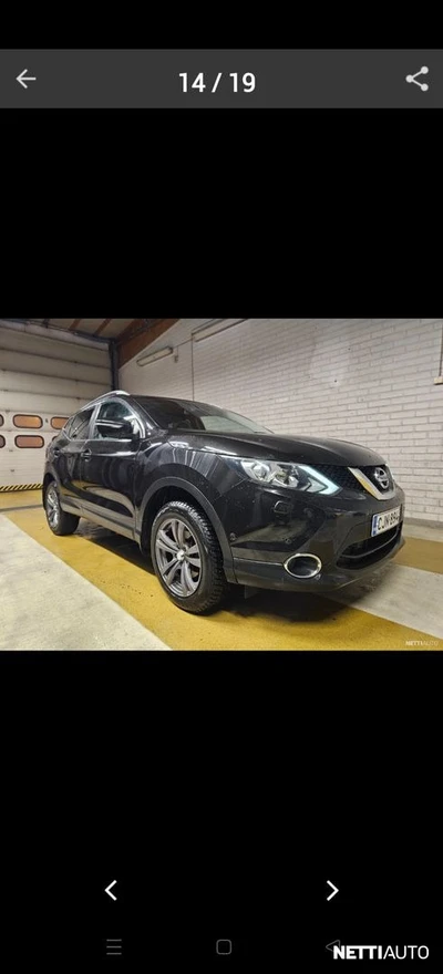 Nissan Qashqai 2014, photo 7/10
