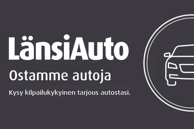 Ford Focus 2023, photo 8/8