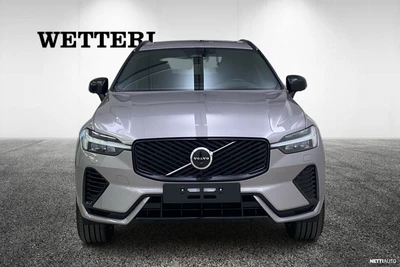Volvo XC60 2027, photo 2/20