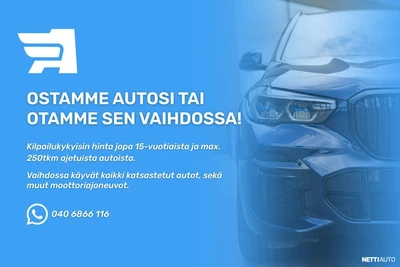 BMW X5 2024, kuva 5/9