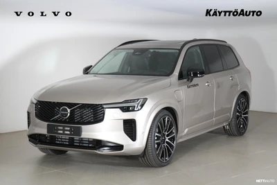 Volvo XC90 2027, photo 1/24