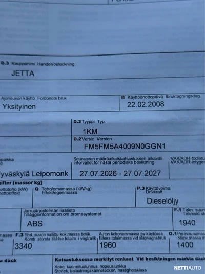 Volkswagen Jetta 2008, photo 2/15