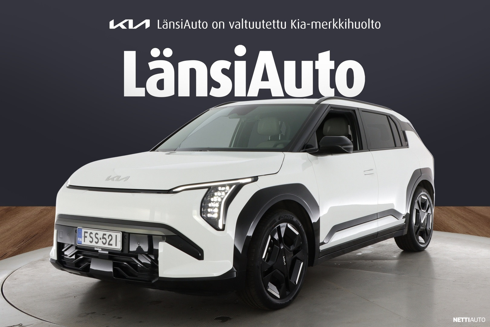 Kia EV3