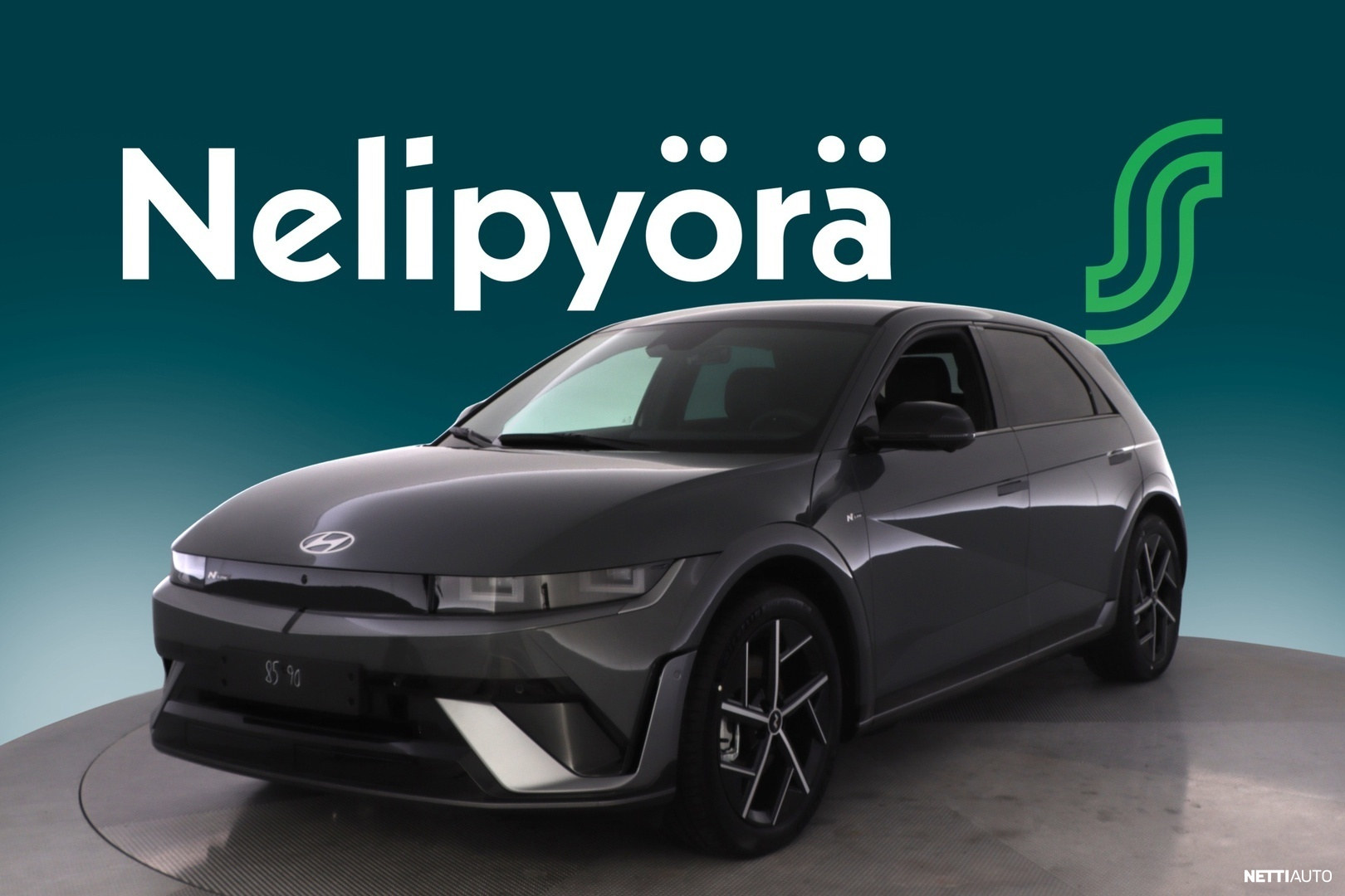 Hyundai Ioniq 5