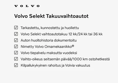 Volvo EX30 Twin Performance Plus 2024, photo 2/10