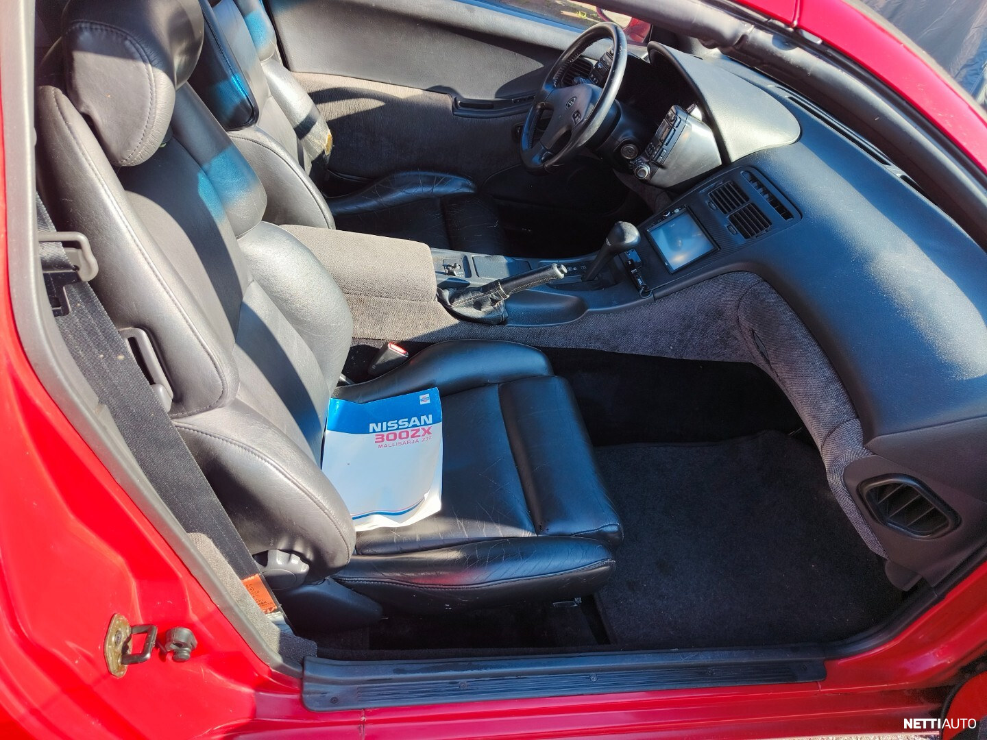 Nissan 300ZX 1991, kuva 7/12