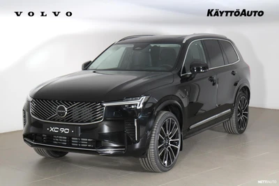 Volvo XC90 2027, kuva 1/30