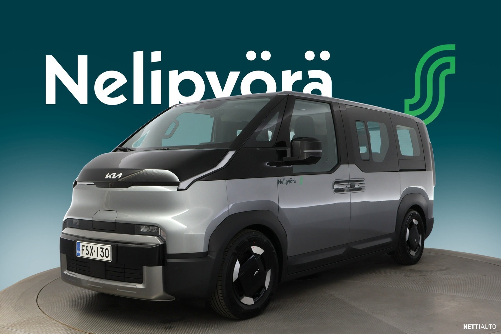 Kia PV5