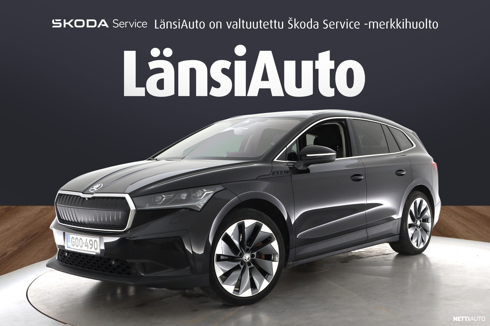 Skoda Enyaq