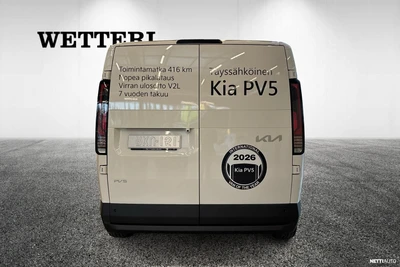 Kia PV5 Cargo 2026, photo 4/22
