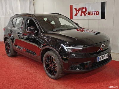 Volvo XC40 2023, photo 1/10