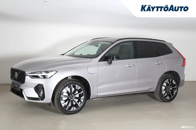 Volvo XC60 2027, photo 2/25