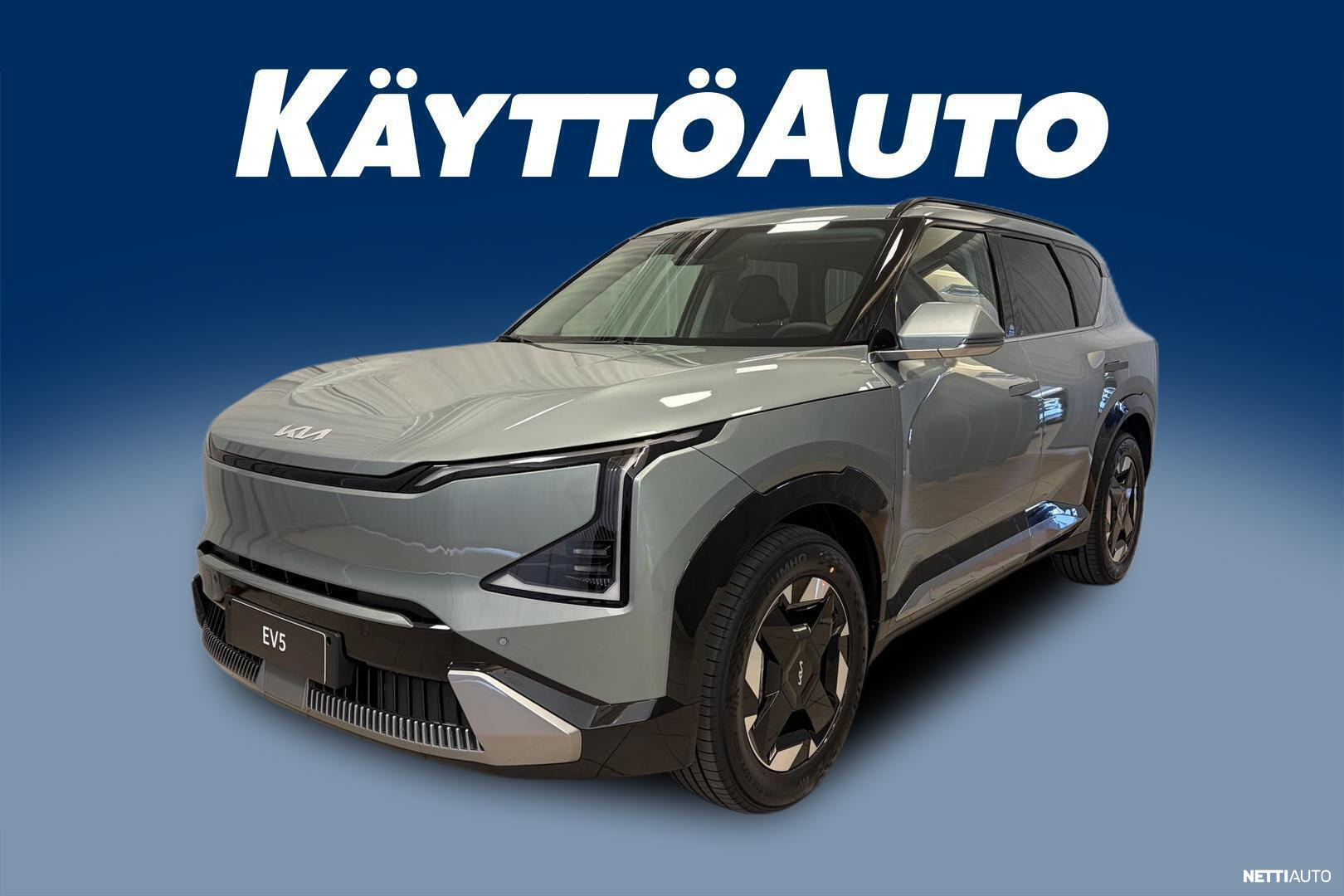 Kia EV5