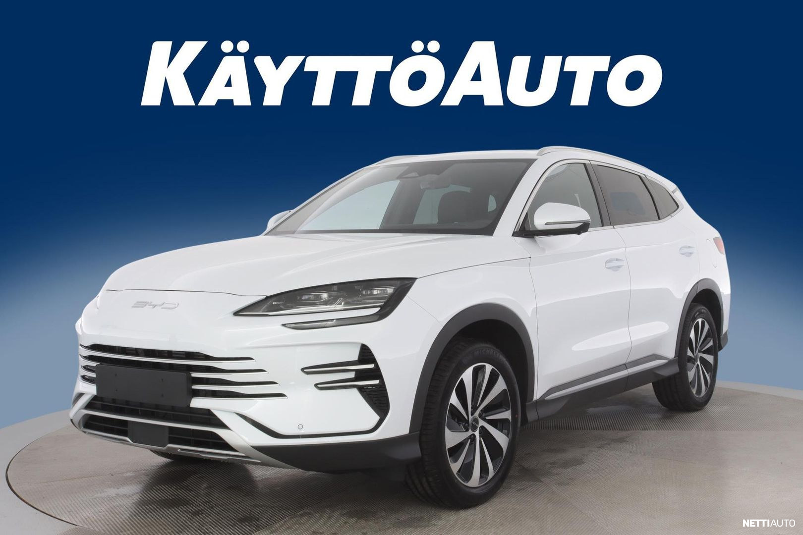 BYD Seal U DM-i