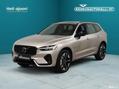 Volvo XC60 2027, kuva 1/5