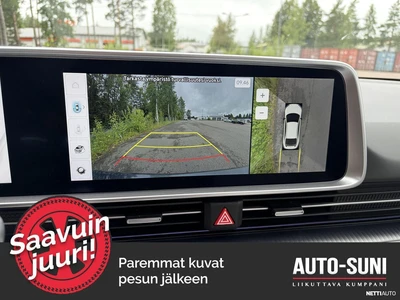 Hyundai Ioniq 6 2023, photo 7/11