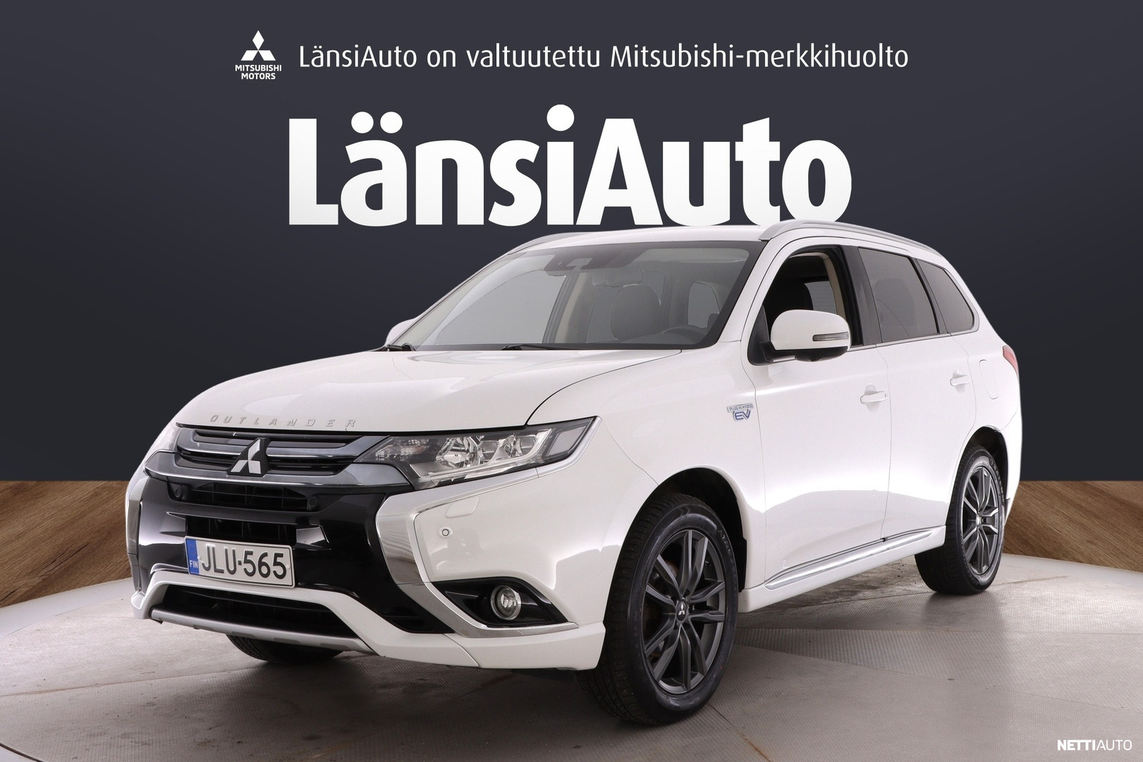 Mitsubishi Outlander PHEV