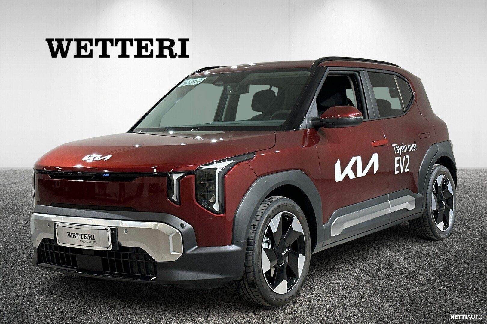 Kia EV2