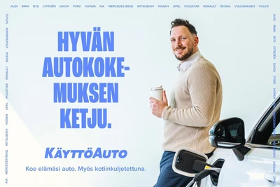 Kia EV3 Earth AWD 81,4kWh 265hv 2027, photo 2/2