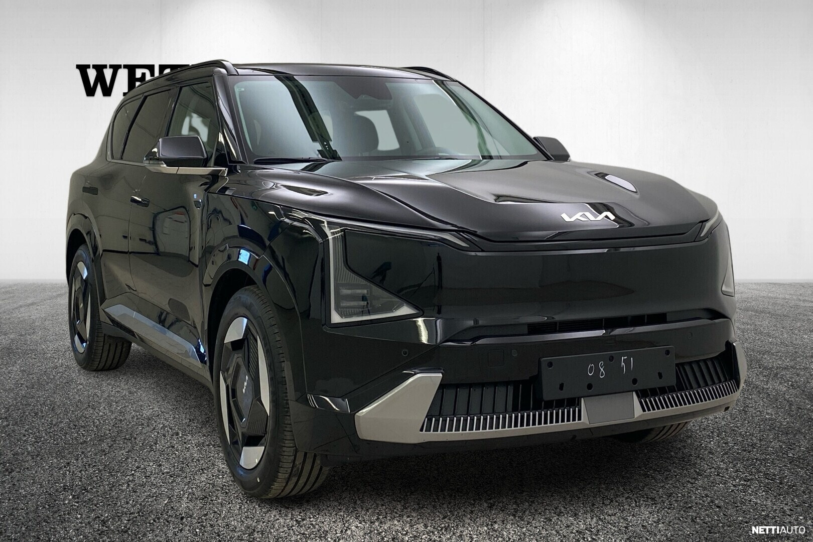 Kia EV5