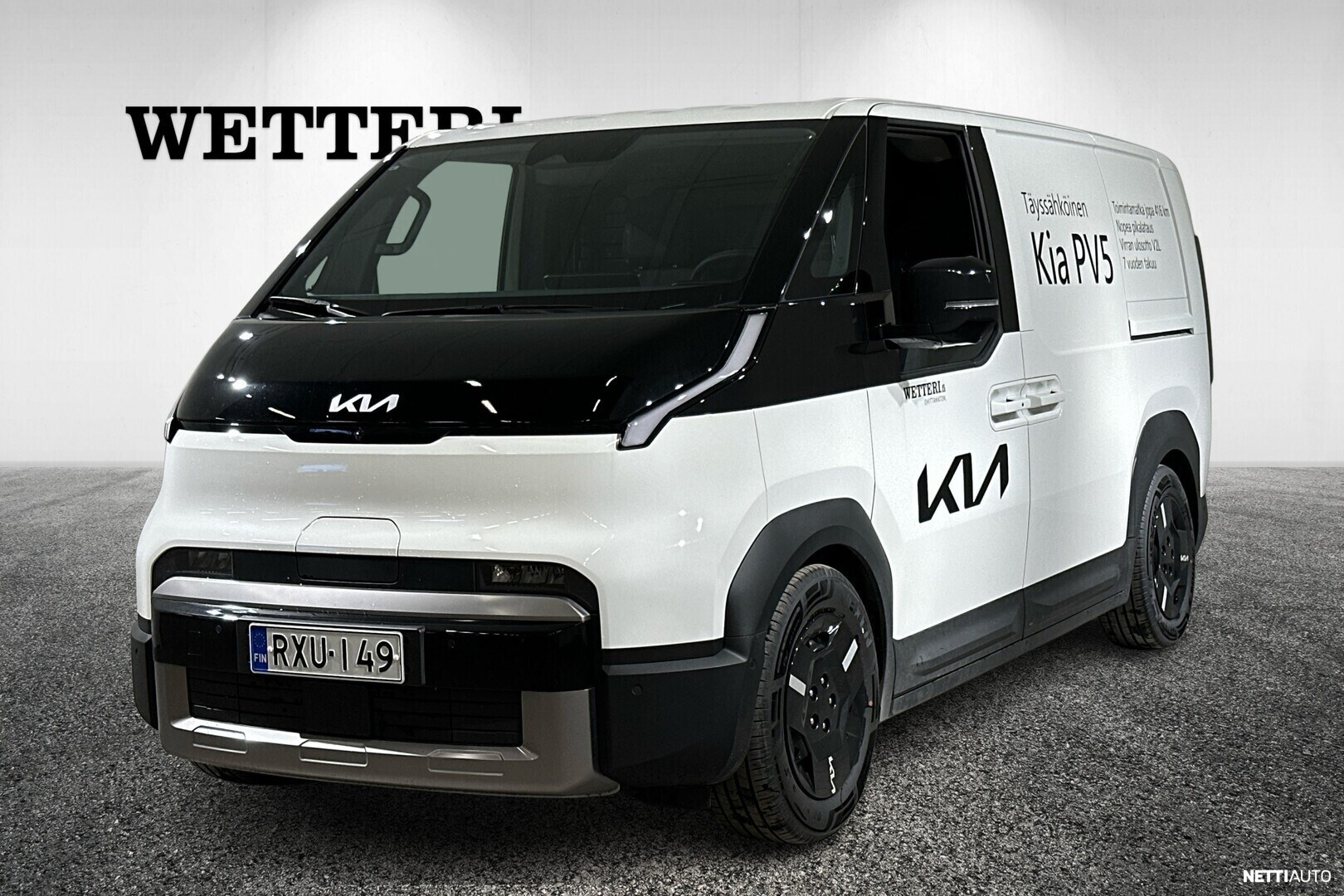 Kia PV5 Cargo