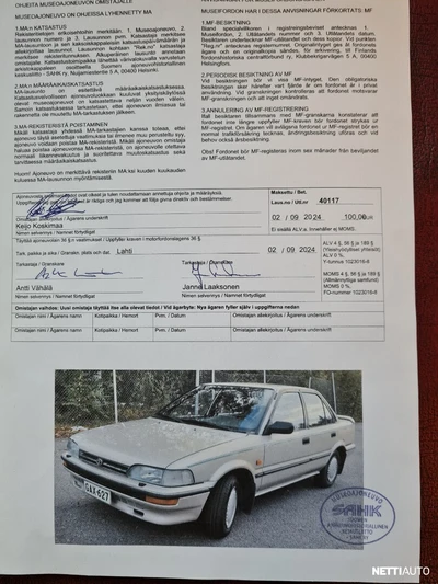 Toyota Corolla Ginza 1991, photo 4/6
